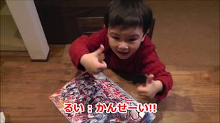 【ウルトラマン】セイカパズルやってみた【3歳児】