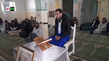 مشارك في مسابقة تجويد القرآن الكريم بمسجد دوار أكرسيف دور الإقصاء فئة الشباب، ماشاء الله: