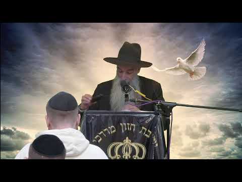 הרב מאיר דוד שמואלי - הציפייה לגאולה!