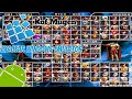 King Of Fighters Mugen | Exagear Emulator | Helio G99 Android Gameplay