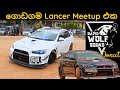 Rapid wolf meet up Godagama 2023 | car meet up Lancer EX, CB, CS , BOX, Car Drifting and motor show