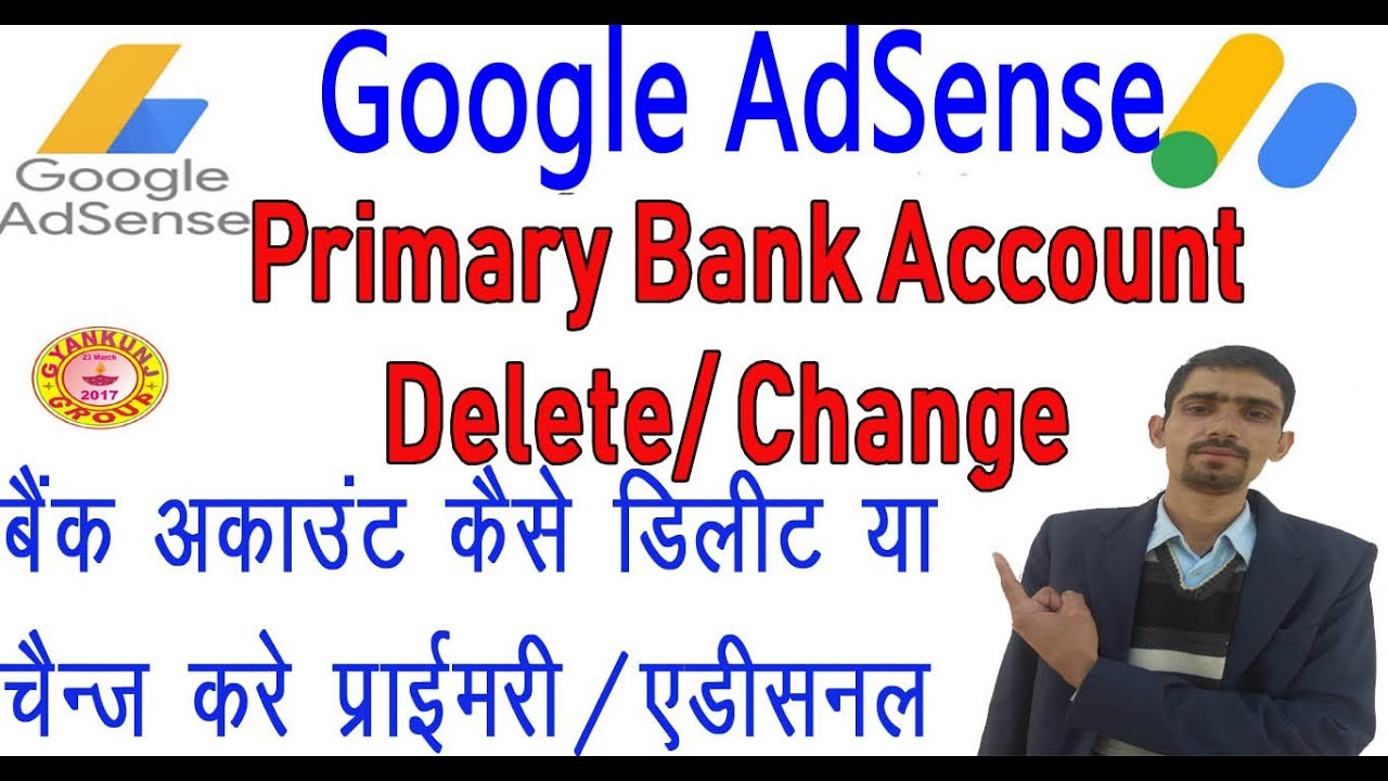 Delete Adsense Bank account || Delete Adsense primary bank ...