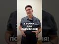 Больше пользы в моем канале ✅