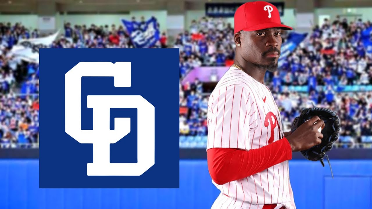 中日が獲得 ユニオル・マルテ (Yunior Marte) 2024年全球種別投球