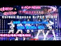 자작곡 영원한 사랑 Eternal Love Club ReMix 해적
