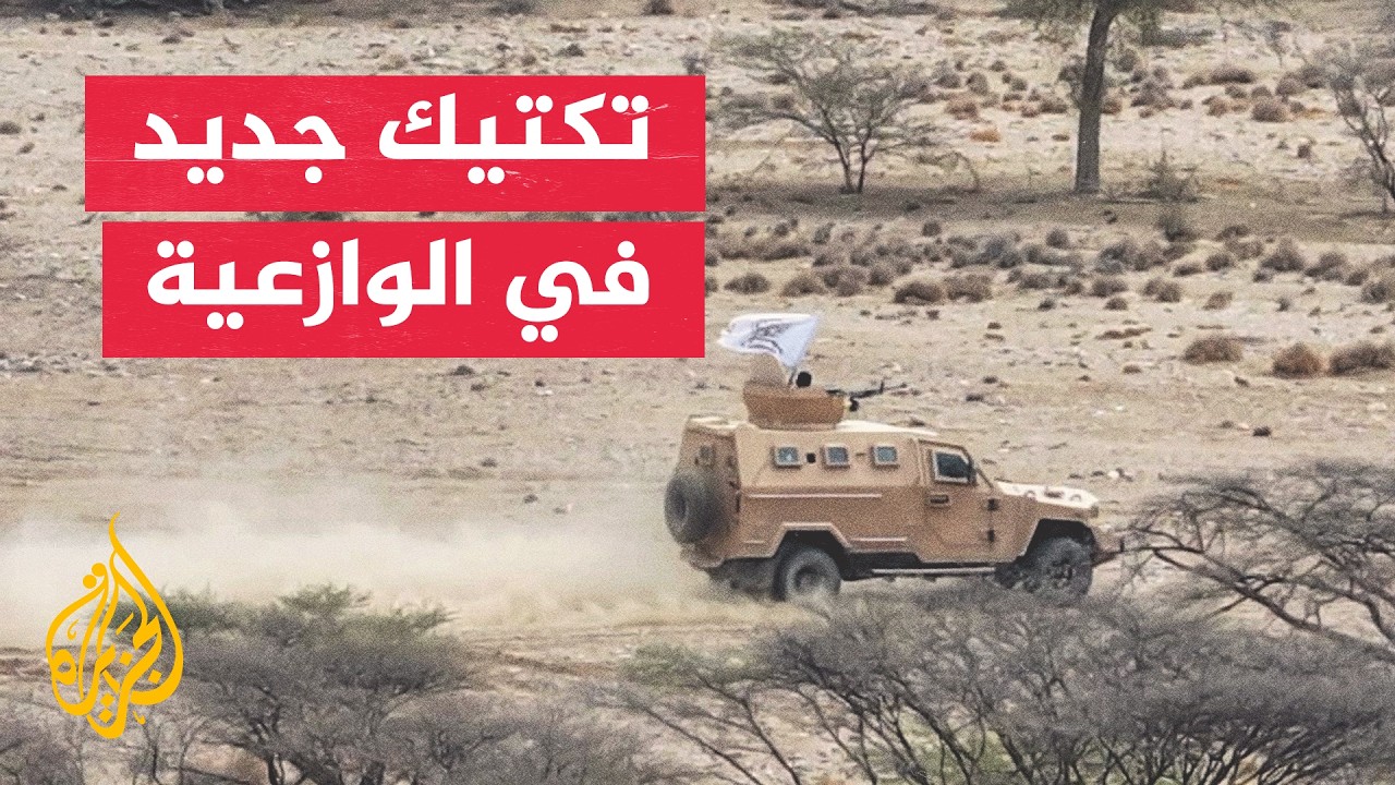 ���� ����: ������ �������� ����� ������ ������ ������ ������� �� ��������
 - نشر قبل 28 دقيقة