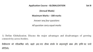 Sol du B.A programme Globalization question paper 3rd Year (OBE) 2021