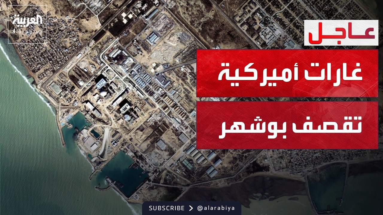 ����� ������: ����� ������� ��� ��� ����� �� �����
 - نشر قبل 7 دقيقة