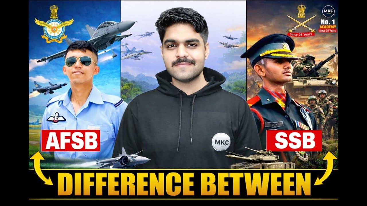 Difference Between AFSB and SSB | AFSB and SSB Difference | AFSB VS SSB |Full Explanation 