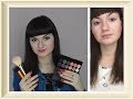 Макияж с  бюджетными новинками . Белорусская косметика, SLEEK oh so special/CATRICE/ESSENCE