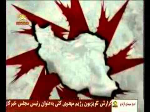 ترانه خامنه اي ننگ به نيرنگ تو خون نداهاي ما مي چكد