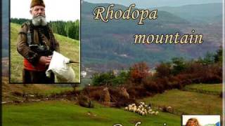 The Rhodopes  - Liubomir Petov - Devoiko mari hubava Девойко мари хубава