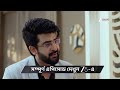 Jowar Bhanta | Ep - 267 | Preview | Jun 20 2026 | Zee Bangla