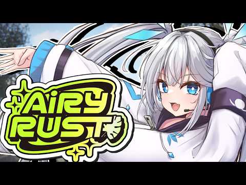 【 #エアラス 】初めてのRUST！知らない人ばかり！ビビらないはずもなく…【 RUST / ツイリエル 】
