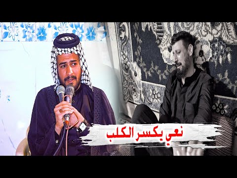 الله اكبر شني هل صوت هذا نعي ملا مؤمل البحراني الذكرى السنوية الأولى لرحيل الطفل سيف ليث السعيدي الله اكبر شني هل صوت هذا نعي ملا مؤمل البحراني الذكرى السنوية الأولى لرحيل الطفل سيف ليث السعيدي