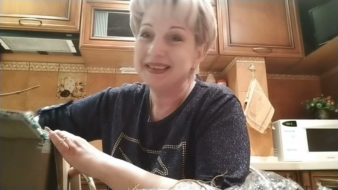 Посылка из интернет-магазина 