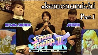 KEMONOMICHI - Intro & Kotaka Shoten VS Aniken