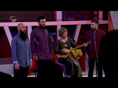 \"სხვა რაკურსში\" ანსამბლი \"კიმილია\" | ჩელა