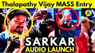Sarkar Audio Launch Live Thalapathy Vijay Entry M Celebration Begins Sarkar Audio Launch