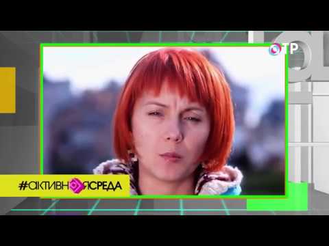 Активная среда 29.06.2017