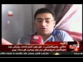    دکتۆر هۆرجۆن گه یشته هه رێمی كوردستان