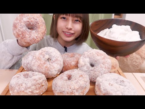 【大食い】[咀嚼音] パンパティの台湾ドーナツと山盛り生クリーム🍩