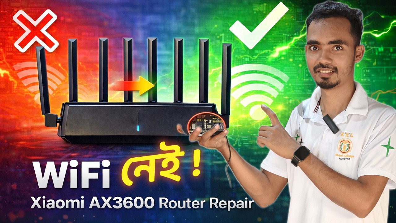 WiFi রেঞ্জ একদম কম! 😳 Xiaomi AX3600 Router Repair | Range Problem Fix ...