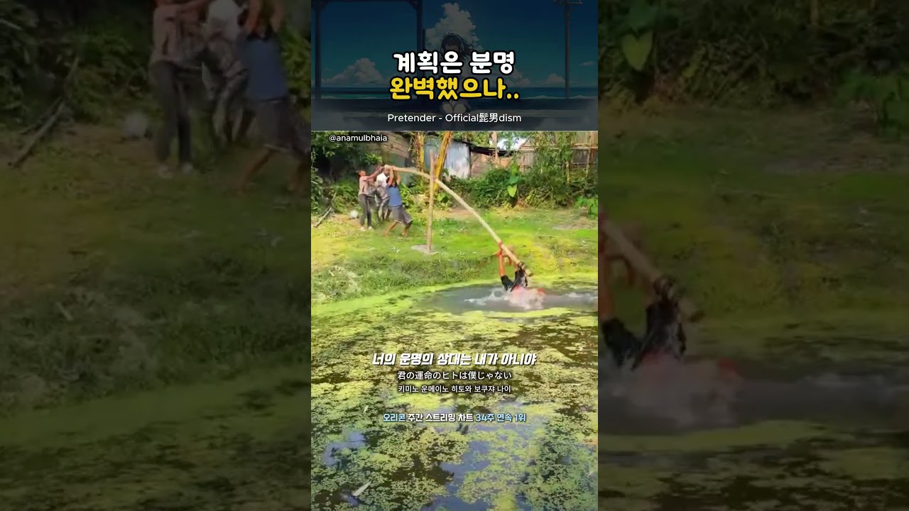 잘 만들어 놓고 ㅋㅋ