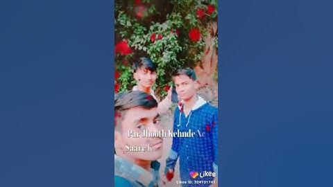 Rkps Jaan to Raju Patel