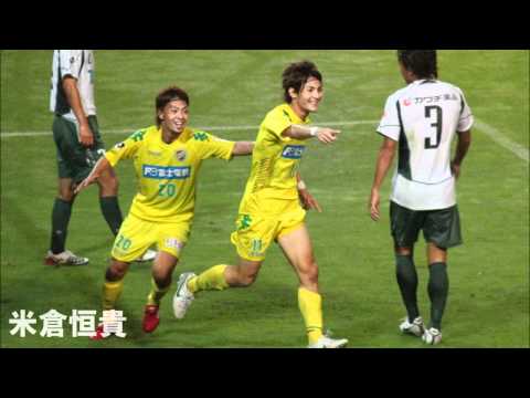 ジェフユナイテッド市原・千葉 2011年シーズン チャント集（選手