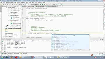 Java语法 335 Lambda表达式有参数有返回值的练