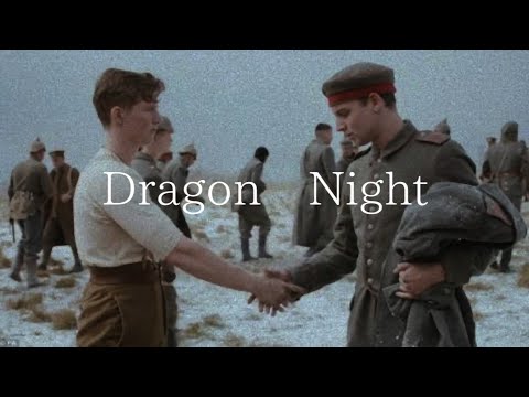 Dragon Night カタカナ歌詞 