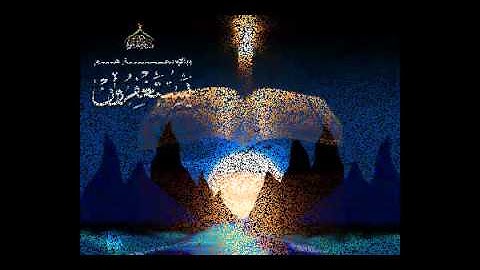 القاريء يزيد البحري سورة الهمزة