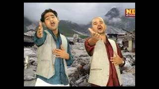 SONG OF KEDARNATH FLOOD