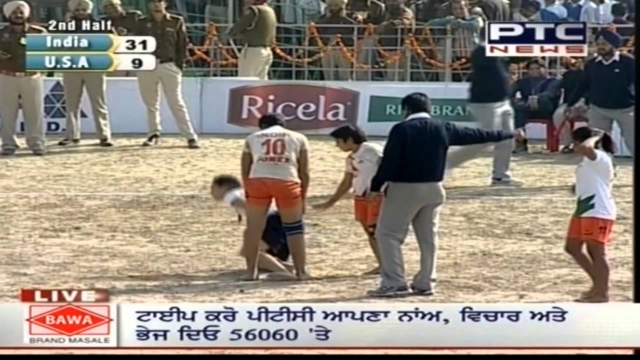 India vs USA | Women's | Day 7 | Pearls 4th World Cup Kabaddi Punjab 2013