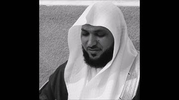 بندر عبد العزيز بليلة سورة الانبياء- BANDAR BIN ABD AL-AZIZ SURAT AL-AMBIYAA- СУРА АЛАМБИАА-
