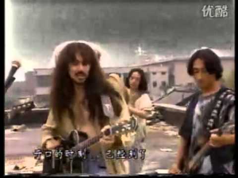 Mira [Music Video] Way of Changing / 变法 - Askar / 艾斯卡尔 / ئەسقەر en YouTube