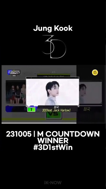 231005 | M COUNTDOWN WINNER #JUNGKOOK 1st win for #3D (ft. Jack Harlow)