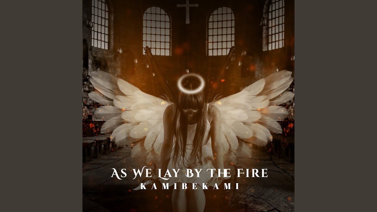 Kamibekami As We Lay by the Fire (Remix)