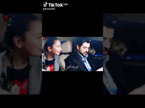 وائل جسار ماتغيبش ثواني