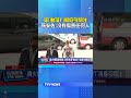孫安佐穿「動漫T」開庭引關注！ 強調：沒有傷害任何人