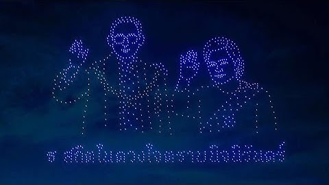 ตระการตากับ “VIJIT CHAO PHRAYA 2025 แสงแห่งสยามแม่ของแผ่นดิน”