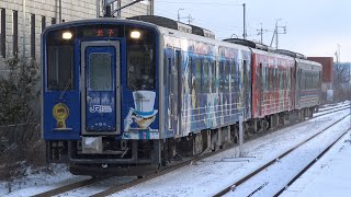 【4K】JR山陰本線　普通列車キハ126形+キハ121形気動車　浦安駅到着