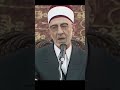 كلنا عاصون كلام مؤثر للجميع     الإمام محمد سعيد رمضان البوطي نجومي