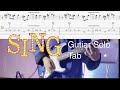Set it all free guitar solo (+ tab) | half step down tuning
