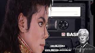 Michael Jackson Healing tape (Full audio)
