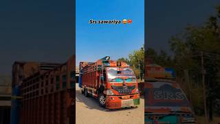 shree sawriya sound 😎#shorts #trending #dj #srs #sawriya