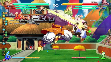 Broly Command Grab Confirm Touch of Death Combo [Broly/Cell/Goku]