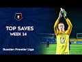 Top Saves, Week 14 | RPL 2019/20