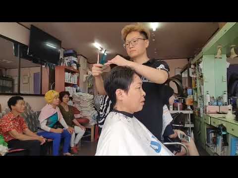 구자현 (숏컷 #<strong>331</strong>)